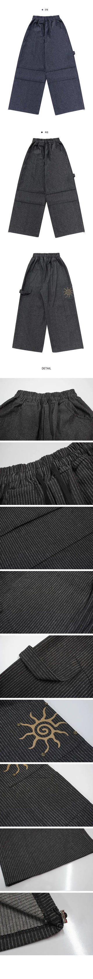 Planning Sunmer Denim Cargo Stripe Heavy Wide Pintuck Pants pt-2color