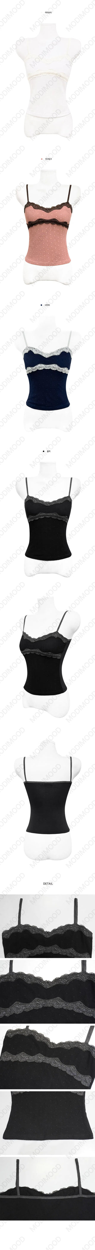 Strawberry Chocolate Dot Lace Sleeveless - 4 colors