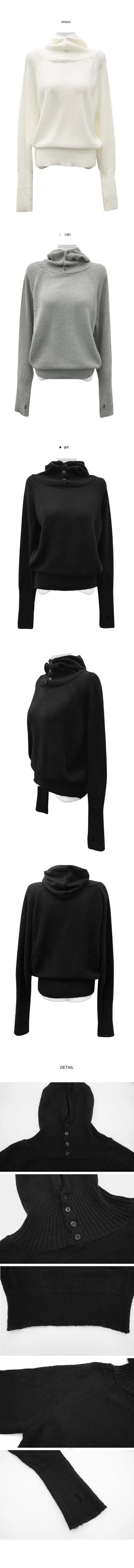 Balaclava Warmer High Neck Mohair Knitwear - 3 Colors