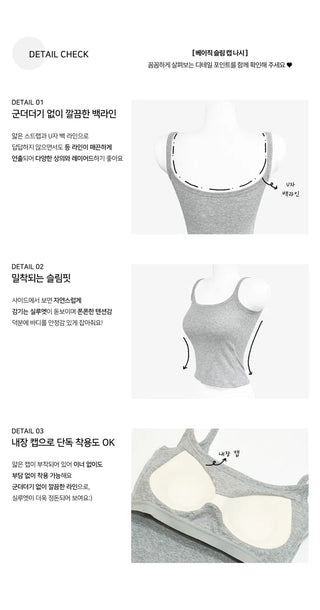 Model Praise/Former Employee's Favorite Pretty Fit Square Sleeveless - 6 Colors