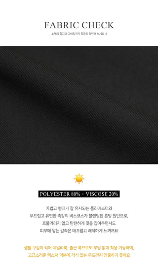 Tony Team Line Skirt Pants - 3 colors