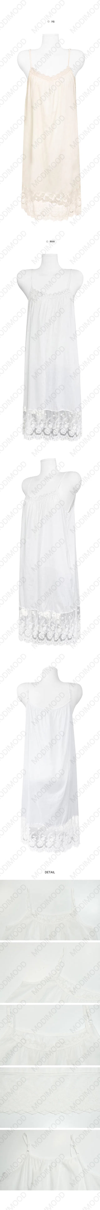 Lace Layered Dress- 2 Colors