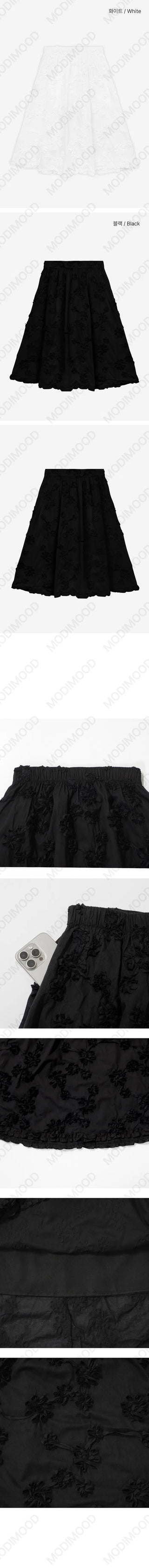 Floral Lace Midi Skirt - 2 Colors