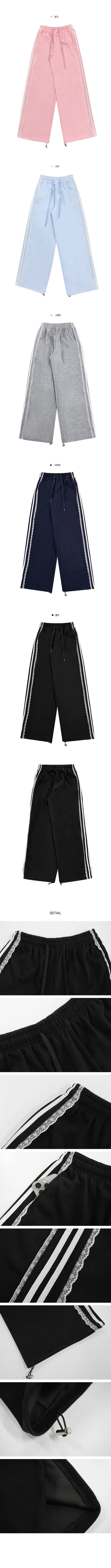 Penning Lace Long Wide Training Two-Way Pants - 5 Colors