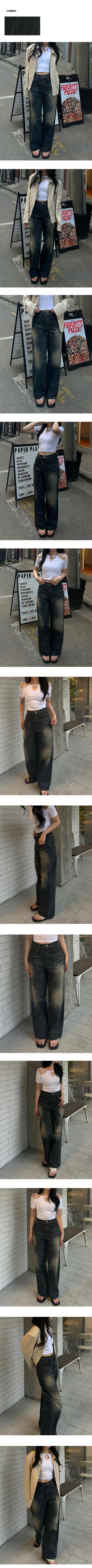 [Unisex] Washed Wide Pants