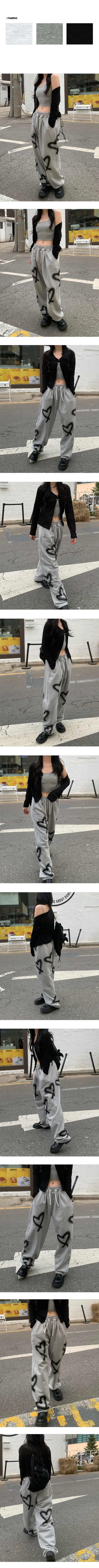 [Unisex] Heart Print Training Pants