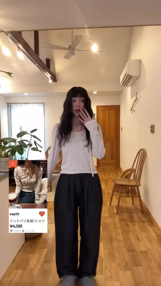 Cropped Collar Cardigan