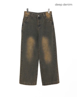 Washed Loose Fit Long Denim Pants