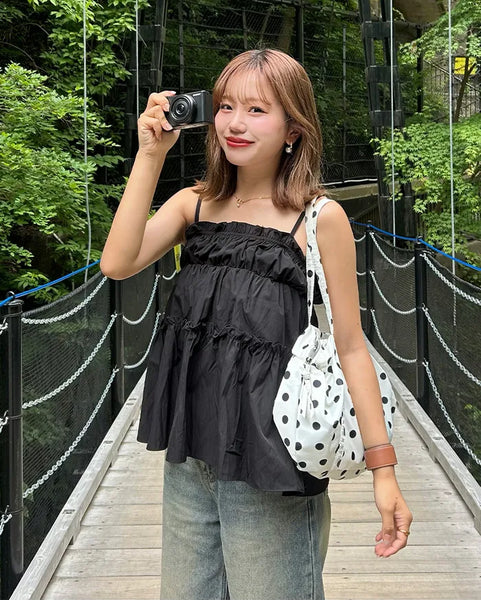 Frill detail camisole blouse