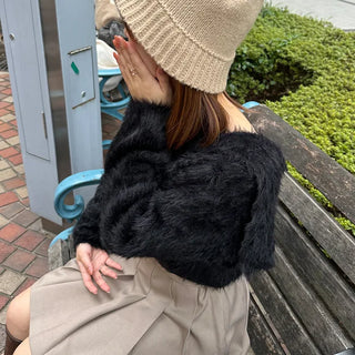 Colored soft shaggy cardigan