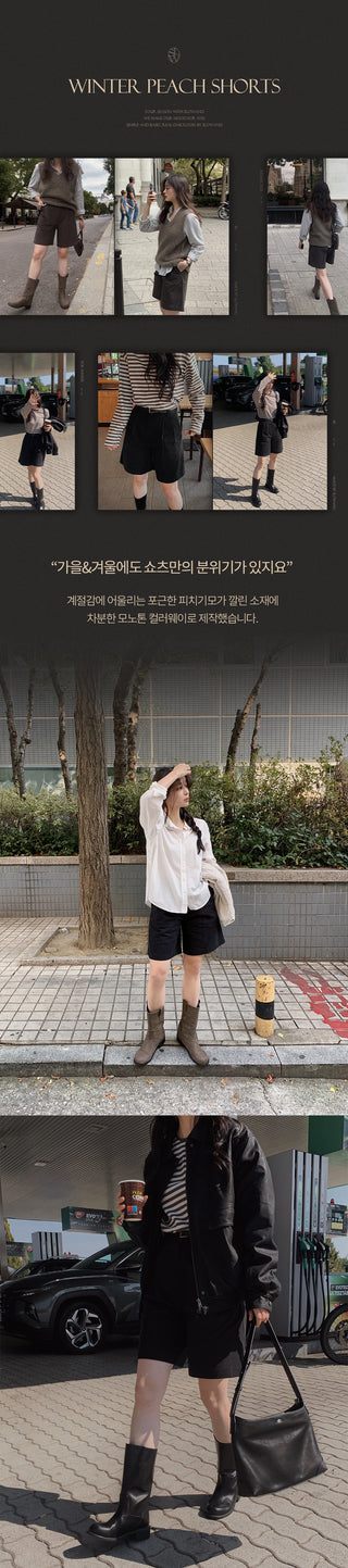 Winter Peach Fleece-Lined Half Pants - 3 Sizes