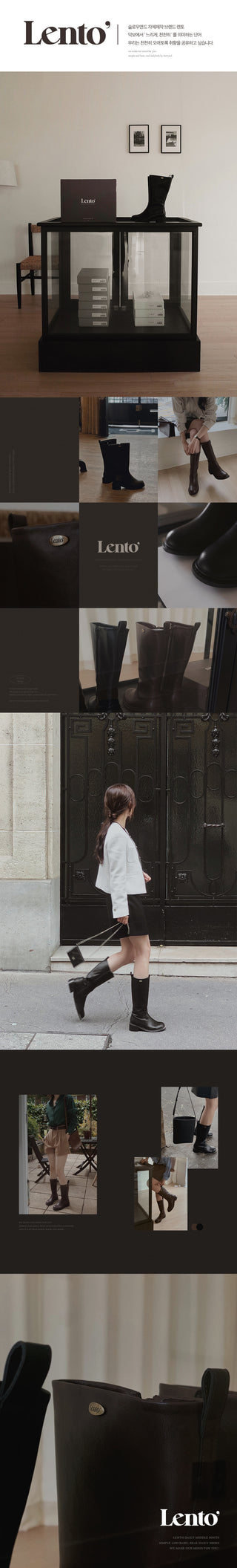#LENTO. Classic Mid-Calf Boots - 2 colors