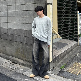 (Unisex) Chic Round Knit
