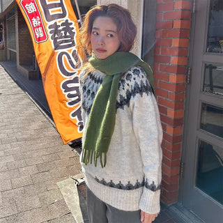 (Unisex) Colored Scarf