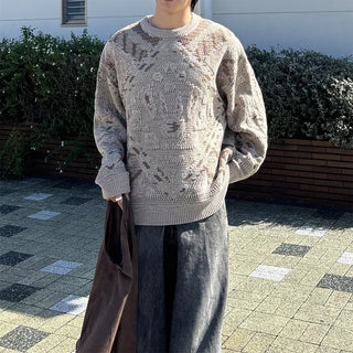 (Unisex) Geometric Sweat Knit