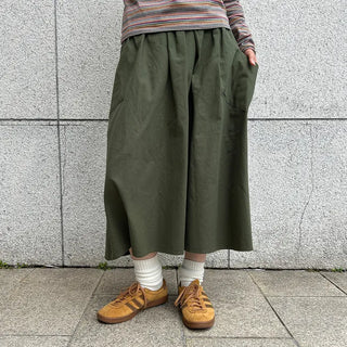 Cargo Shirring Long Skirt