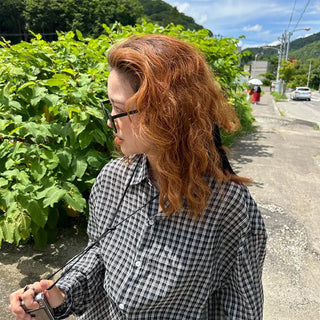 Tinted Multi Sunglasses