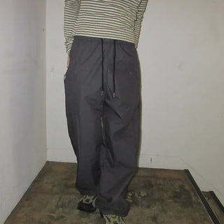 (Unisex) String Jogger Pants