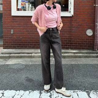 Hairy V-neck cardigan