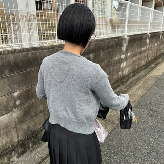 Merry Round Cardigan