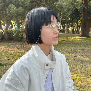 Multi-glasses strap
