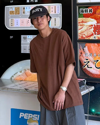Oversized Short-Sleeve T-Shirt