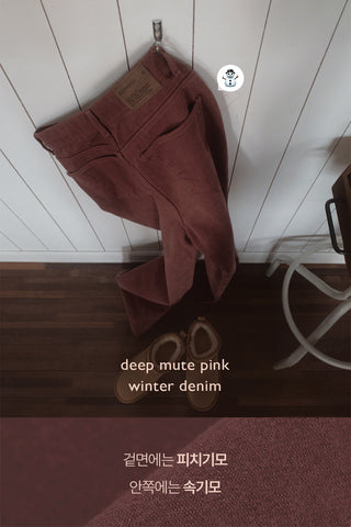 (basic/long) Fleece-lined denim pants - 4 sizes