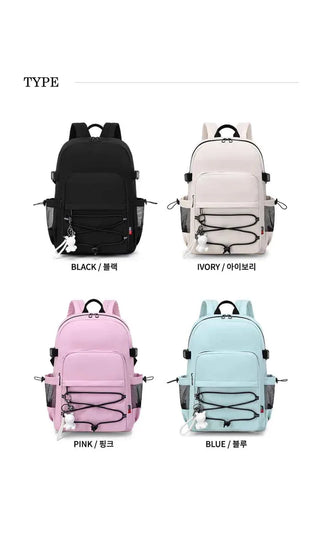 [Teddy Bear Keyring Set] String Casual Backpack (4 colors)