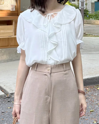 Ruffle Point Short-Sleeve Blouse