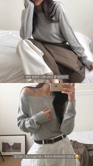 (6 colors) Chamomile Slim Knit