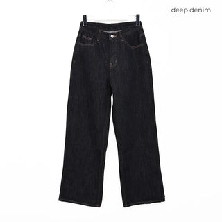 Non-faded wide denim pants