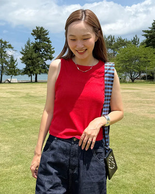 Basic Ribbed Sleeveless