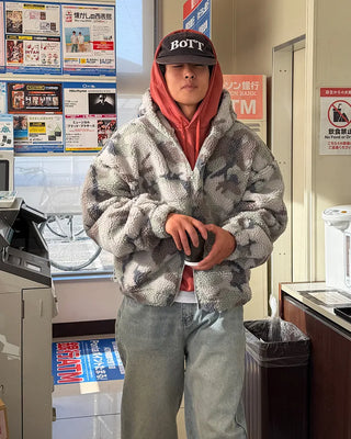 Shearling camouflage hooded zip-up
