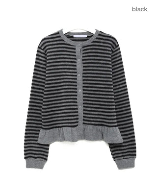 Bordered frill hem cardigan