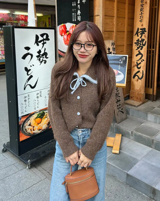 Two-tone ribbon knit cardigan
