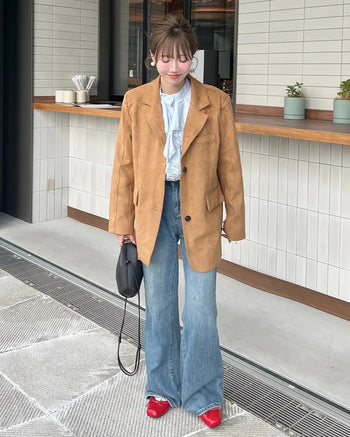Suede oversized jacket