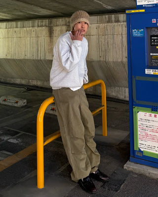 Basic Parachute Pants