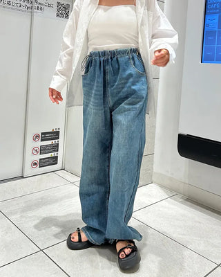 Wide-fit denim pants