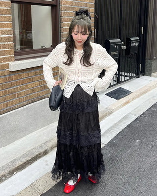 Shatin Gathered Lace Cancan Long Skirt