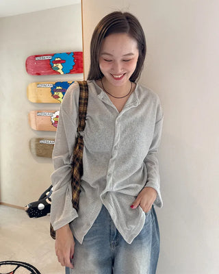 Round neck ribbed cardigan