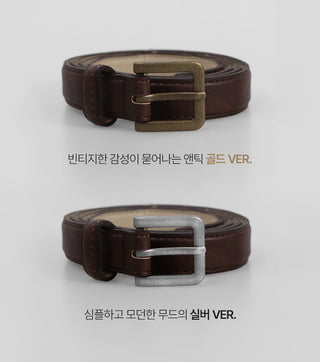 #LENTO. Square Belt - 3 colors