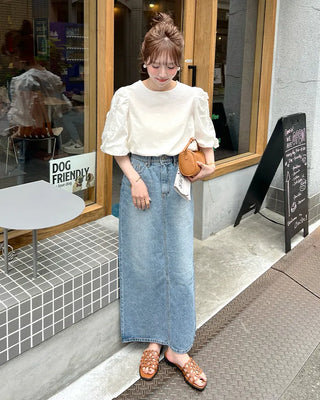 H-line elastic waist long denim skirt