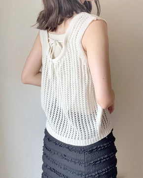 Perforated back ribbon knit sleeveless dress