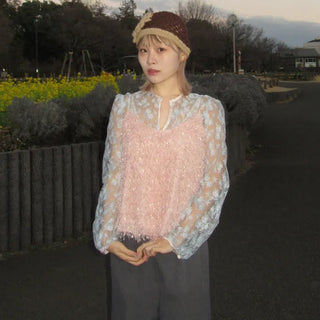 Twinkle Camisole