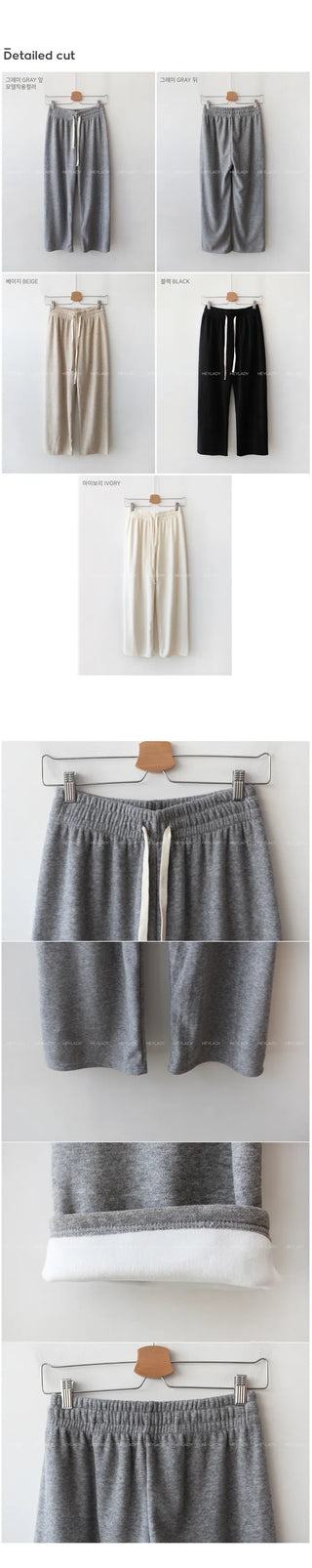 [Fleece-lined] Elastic waist pants