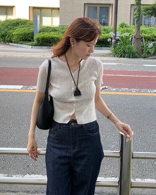 Ribbed Half-Sleeve Cardigan