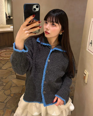 Two-tone oversized knit cardigan