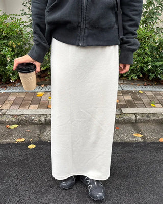 Ribbed long skirt