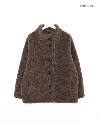 Boa Button Half Coat