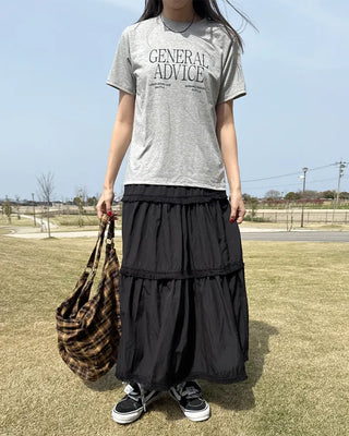 Tassel tiered long skirt